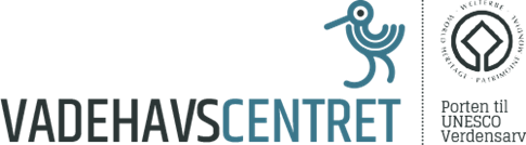 VADEHAVSCENTRET Logo