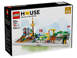 2026 LEGO House Exclusive Set